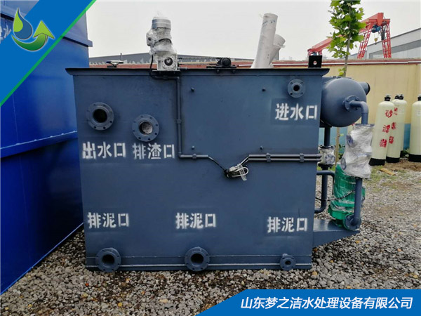 塑料污工厂茄子视频色版下载设备 塑料污工厂茄子视频色版下载设备