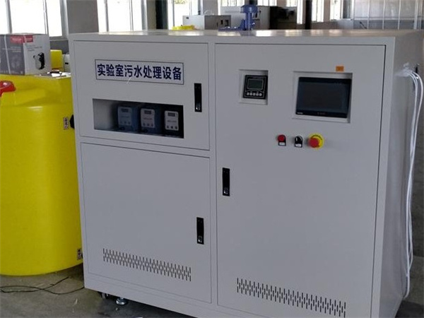 学校实验室废水一体化设备 学校实验室废水一体化设备