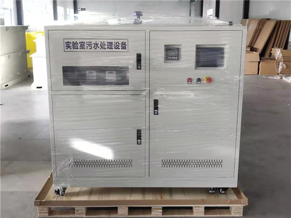 学校实验室废水一体化设备 学校实验室废水一体化设备